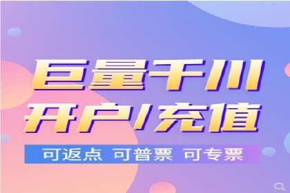 SEM服务案例：提升企业竞争力