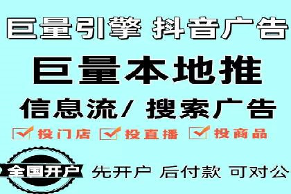 百度SEM推广如何助力中小企业快速发展？